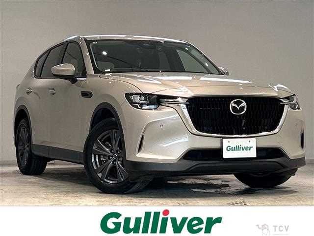 2023 Mazda Mazda Others