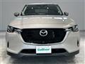 2023 Mazda Mazda Others