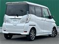 2017 Nissan DAYZ ROOX