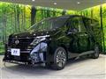 2024 Nissan Serena