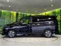 2024 Nissan Serena