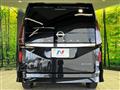 2024 Nissan Serena