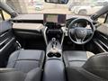 2020 Toyota Harrier