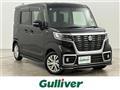 2020 Suzuki Spacia