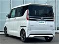 2023 Nissan ROOX