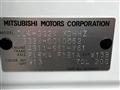 2014 Mitsubishi OUTLANDER PHEV