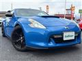 2009 Nissan Fairlady Z