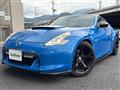 2009 Nissan Fairlady Z