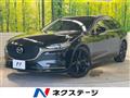 2022 Mazda Mazda6
