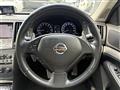 2013 Nissan Skyline