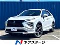 2023 Mitsubishi Eclipsecross
