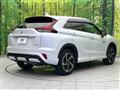 2023 Mitsubishi Eclipsecross