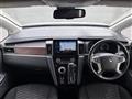 2019 Mitsubishi Delica D5