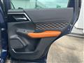 2022 Mitsubishi OUTLANDER PHEV