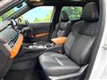 2022 Mitsubishi OUTLANDER PHEV