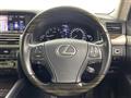 2015 Lexus LS