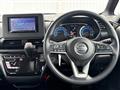 2023 Nissan ROOX