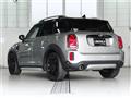 2023 BMW MINI