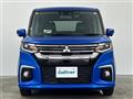 2024 Mitsubishi Delica D2