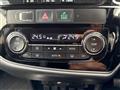 2016 Mitsubishi OUTLANDER PHEV