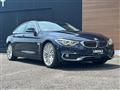 2018 BMW 4 Series