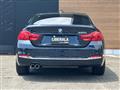 2018 BMW 4 Series