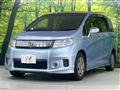 2013 Honda Freed Spike
