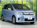 2013 Honda Freed Spike