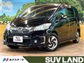 2015 Honda Freed