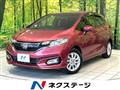2017 Honda Fit Hybrid