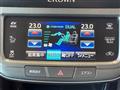 2014 Toyota Crown Hybrid