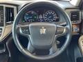 2014 Toyota Crown Hybrid