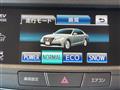 2014 Toyota Crown Hybrid