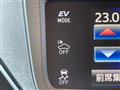 2014 Toyota Crown Hybrid