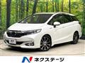 2018 Honda Shuttle