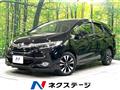 2017 Honda Shuttle