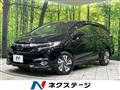 2018 Honda Shuttle