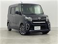 2022 Daihatsu Tanto