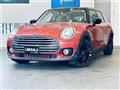 2020 BMW MINI Clubman