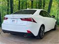 2014 Lexus IS