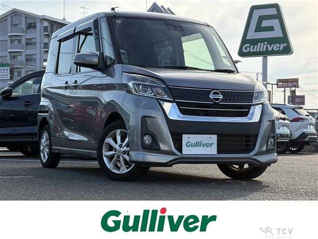 2018 Nissan DAYZ ROOX