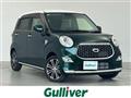 2021 Daihatsu Cast