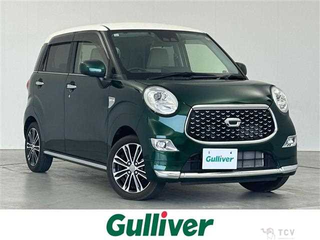 2021 Daihatsu Cast