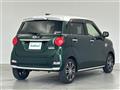 2021 Daihatsu Cast