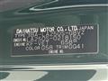 2021 Daihatsu Cast
