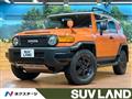 2013 Toyota FJ Cruiser