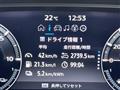 2022 Mitsubishi OUTLANDER PHEV