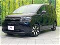 2024 Honda Freed