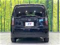 2024 Honda Freed