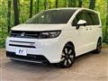 2025 Honda Freed